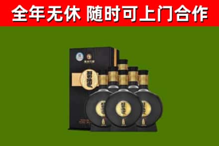 墨玉回收习酒