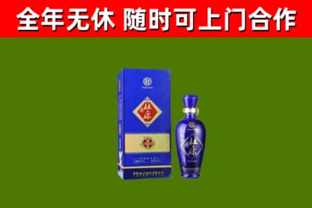 墨玉回收杜康