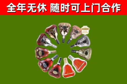 墨玉回收XO