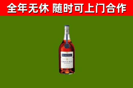 墨玉回收蓝带洋酒